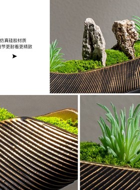 新中式仿真花艺永生青苔植物盆栽茶室摆花售楼处酒楼软.装月牙摆