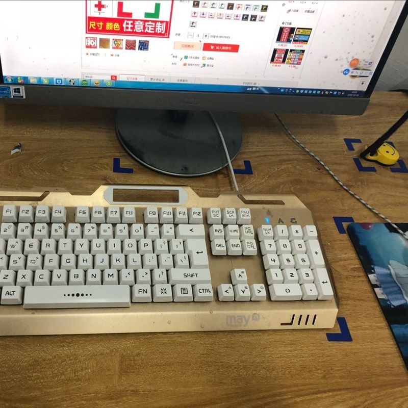 5s6S管理定位贴纸L型定制胶带标识直角4四角桌面办公桌物品定置线