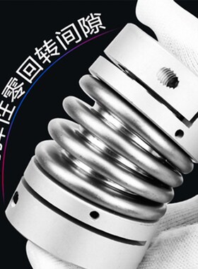 联轴器厂家DEC DEE DBC DBE DBF DBH DEV DCP DCQ DCR01 02 11 12