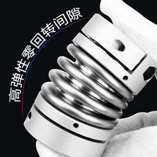 DCP DEE DBH 联轴器厂家DEC DCQ DBE DBC DBF DCR01 DEV