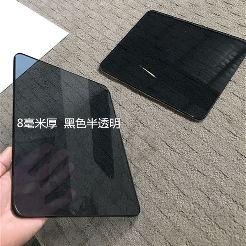 定做钢化玻璃黑色茶色茶玻灰色灰玻半透明定制餐桌面茶几圆台面板