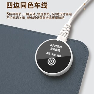 纯色加热鼠标垫超大暖桌垫发热办公室桌面垫学生写字暖手2025新款