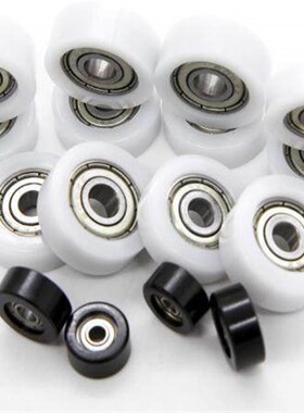 EBBS EBHS EBH EB13 14 16 18 19 20 22 24 26 30 35塑料轴承