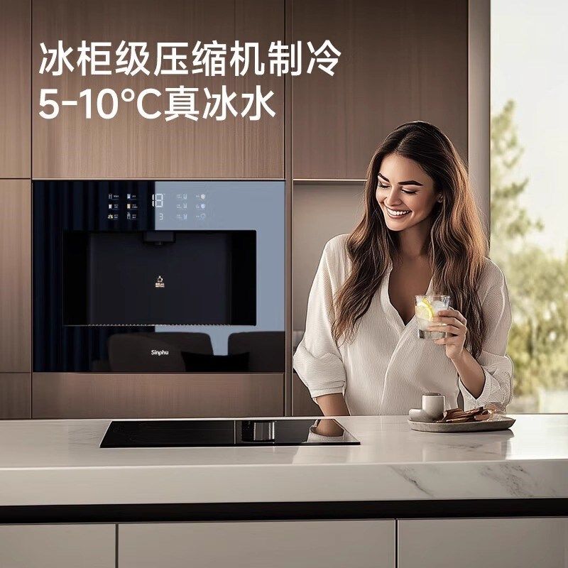 Sinphu新甫嵌入式管线 线机家用净水器饮水机直饮机瞬热净饮机202,厨房电器,净水器,淘宝优惠券,粉丝福利购,淘宝优惠卷
