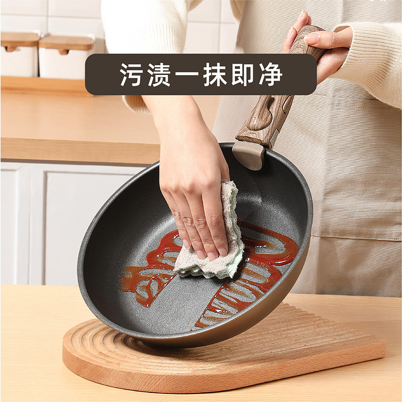 平底锅不粘锅煎蛋牛排锅可拆卸手柄锅炒锅小奶锅汤锅套装锅具家用
