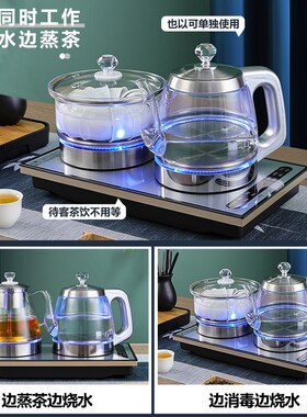 37x23底部全自动上水电热烧水壶泡茶保温双抽水式净水器专用茶炉