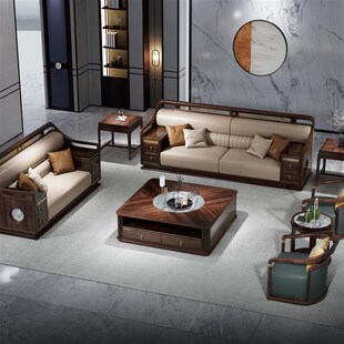 黑檀木新中式实木沙发茶几客厅电视柜古典国潮风高端大气客厅家具