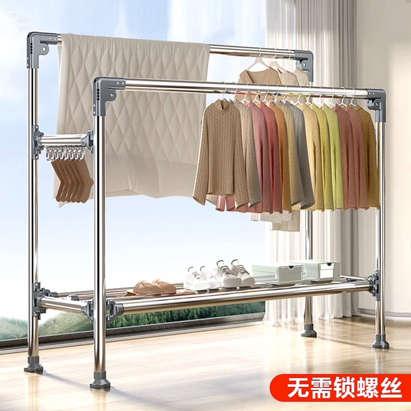 不锈钢晾衣架落地家用阳台晾衣杆室内晒K衣架子晒被子凉衣架挂衣