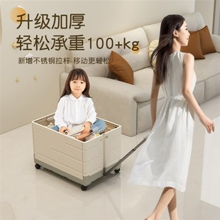 收纳箱书箱学生用教室装书本整理收纳盒带轮子拉杆可折叠收纳箱子