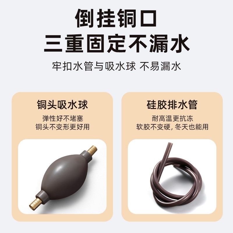 茶盘排水管带吸水球桶一套茶几茶台茶桌防冻防霉下水软管茶具泡茶,餐饮具,茶道/零配,淘宝优惠券,粉丝福利购,淘宝优惠卷