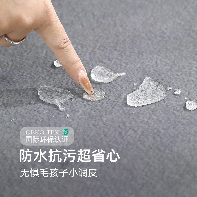 地毯客厅2024新款轻奢高级家用卧室沙发茶几毯地垫防污免洗可擦,居家布艺,地毯,淘宝优惠券,粉丝福利购,淘宝优惠卷