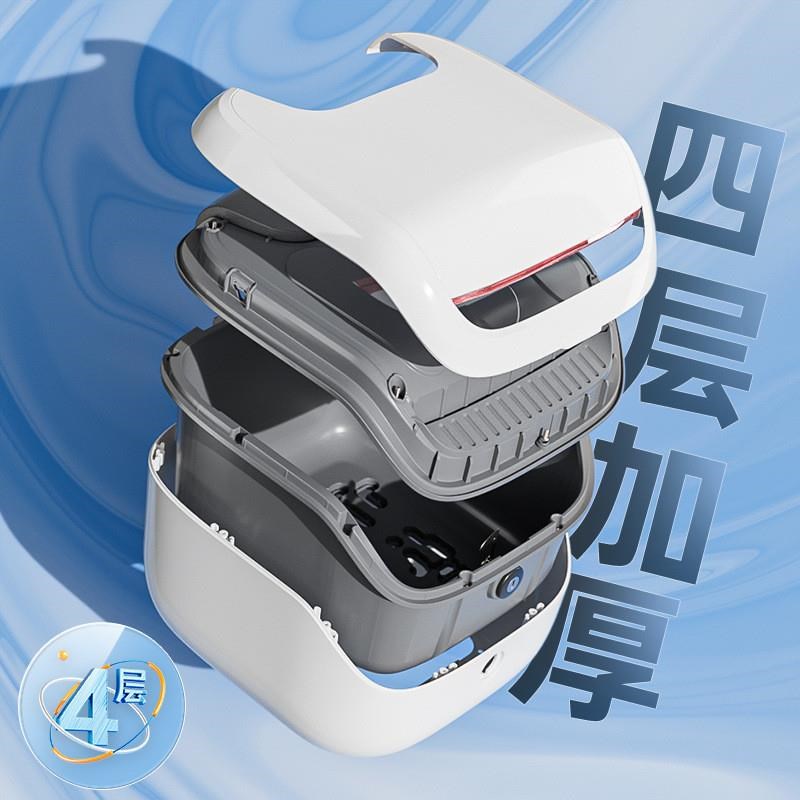 哈啰A80原厂g尾箱支架B80A86D10D50延长货架平支持原车后坐垫