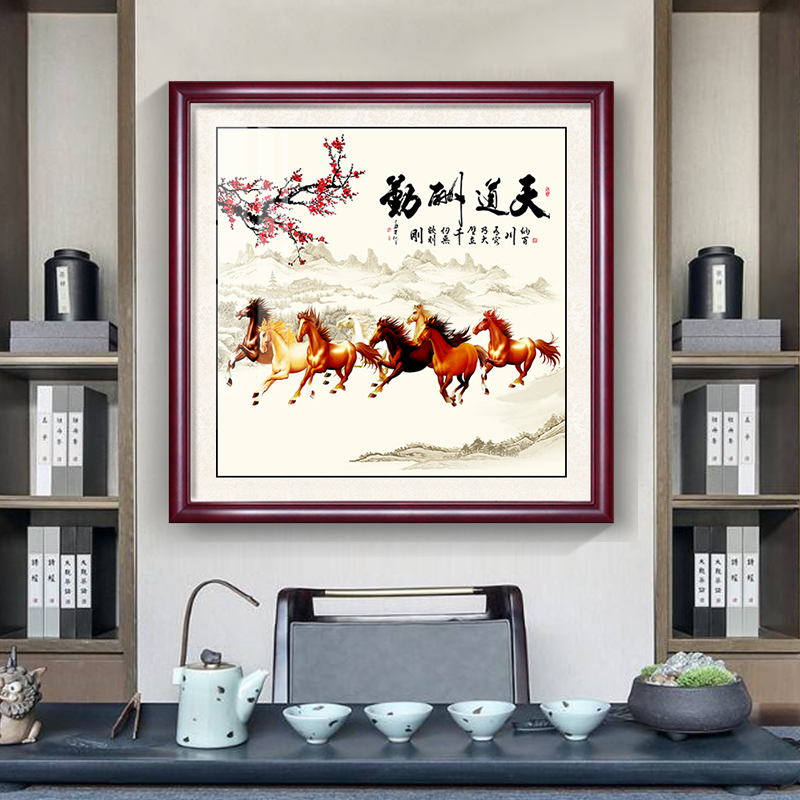 八骏马玄关装饰画骏马图客厅沙发背E景挂画马到成功书房办公室壁图片