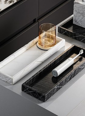 高级简大理石托盘桌面收纳装饰摆件样板房酒店高端台面置物托盘架