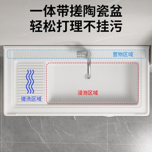 陶瓷盆洗衣盆带搓板加厚不锈钢挂墙式支架一体阳台卫生间洗脸盆