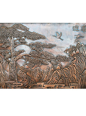 紫铜锻铜浮雕铸铜浮雕迎客松铜板画纯铜山水画松鹤图背景墙挂画定