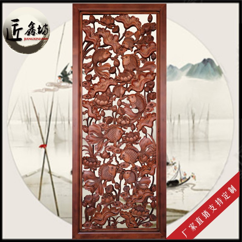 东阳香樟木雕花板客厅背景墙中式仿古镂空M玄关隔断屏风壁挂画定
