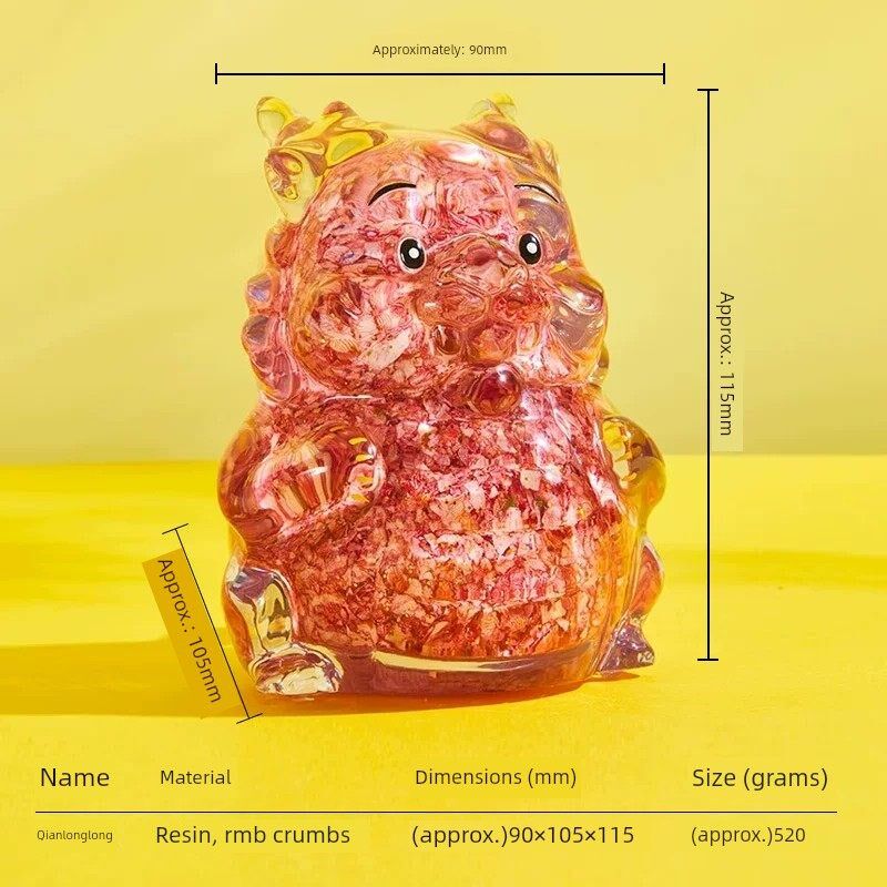 2024龙年北京印钞厂碎钞生肖摆件桌面装饰520情人节新年商务礼物