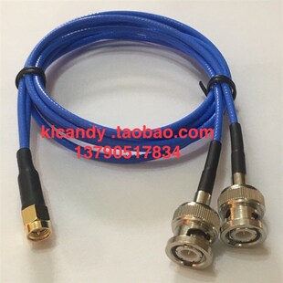 射频同轴转接线SMA/BNC-JJJ一分二信号线SMA公头转两个BNC/Q9公头