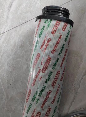 1300R010ON/PO/-KB-QPG5滤芯1300R020BN4HC,1300R005ON滤芯