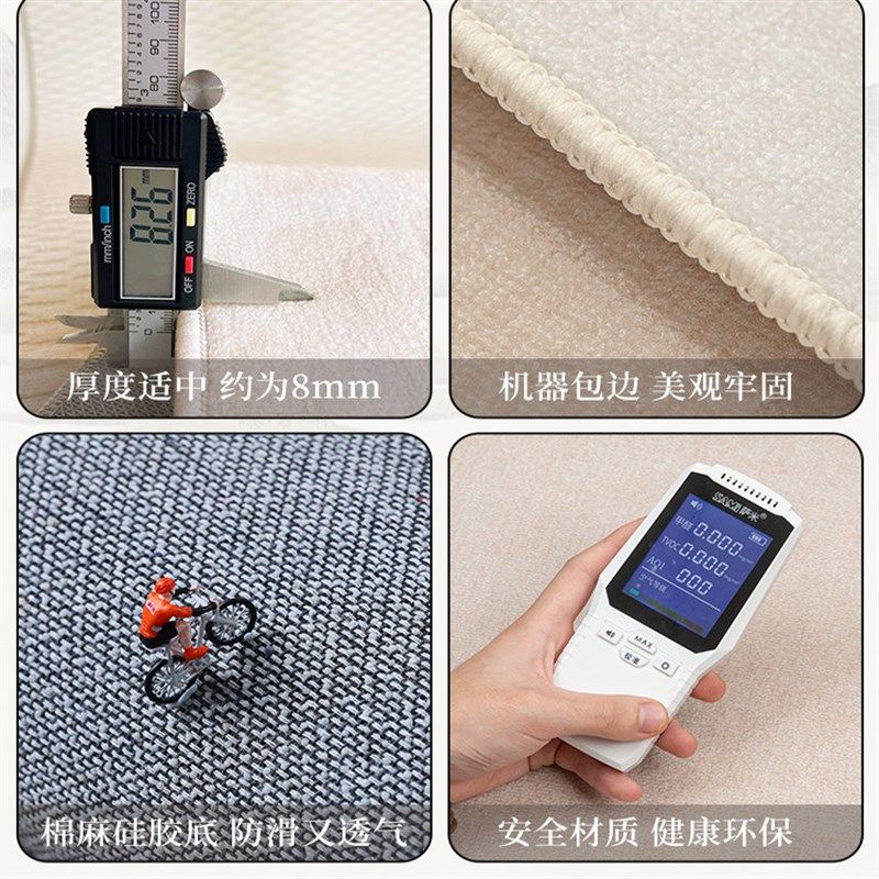 宋式美学入户门地垫高级感进门口耐脏防免洗防滑玄关新中式地毯