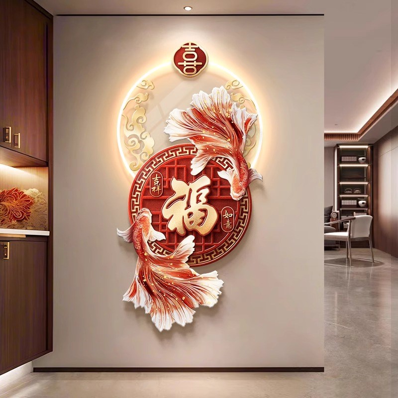 LED灯光画入户玄关带灯装饰画2024G新款客厅墙面挂画福字过道壁画