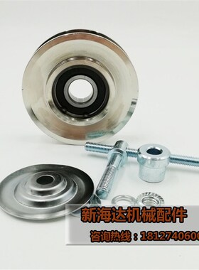 挖掘机配件卡特空调皮带涨紧轮320/312/325/330/336B/C/D调节轮