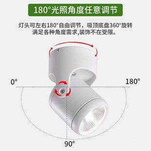 植物补光灯 全光谱仿太阳光照雨林缸家用室内LED光合作用生长射灯