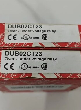 瑞士佳乐 DUB02CT23 继电器