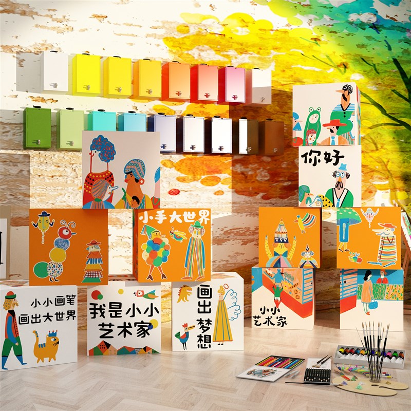 网红画展布置美术工教室墙面装饰幼儿园环创主题成品互动立体盒子