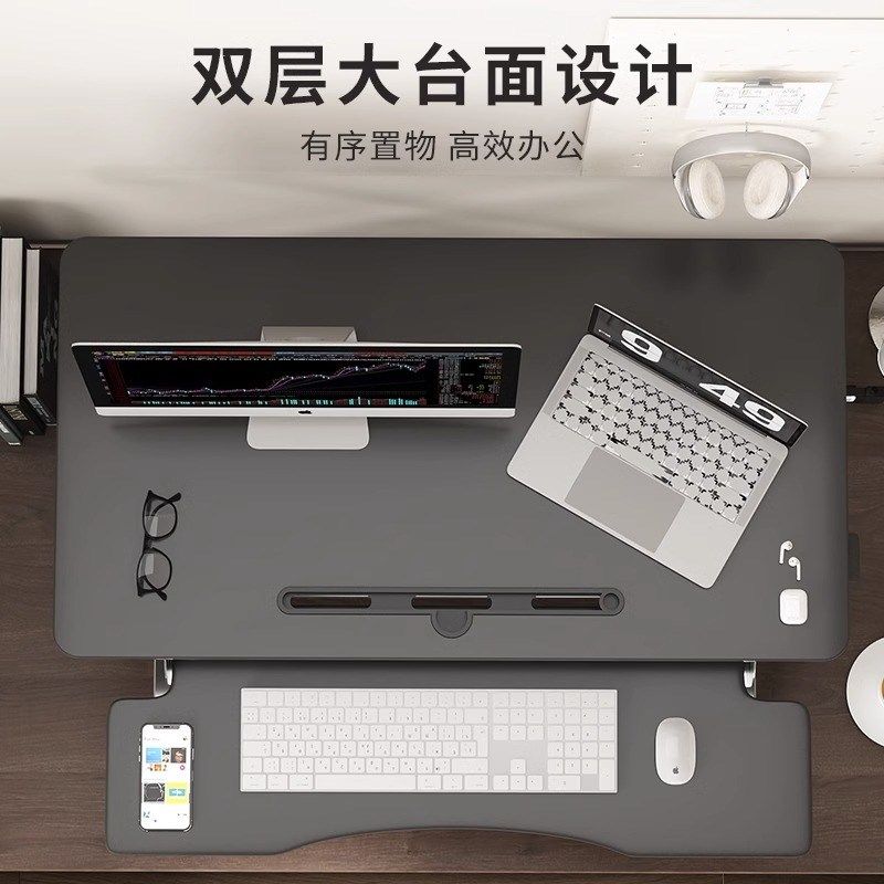 站立式工作台台式电脑桌升降增高支架可调节折叠桌面笔记本办公桌