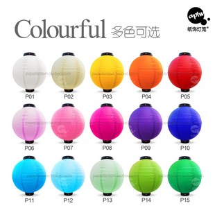纯色纸灯笼diy日式特色料理店居酒屋装饰缤纷夜市订制印字发光灯