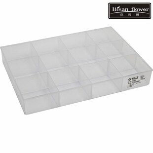 分隔零件盒长方形分类格子无盖透明塑料分格螺丝盒电子元件收纳盒