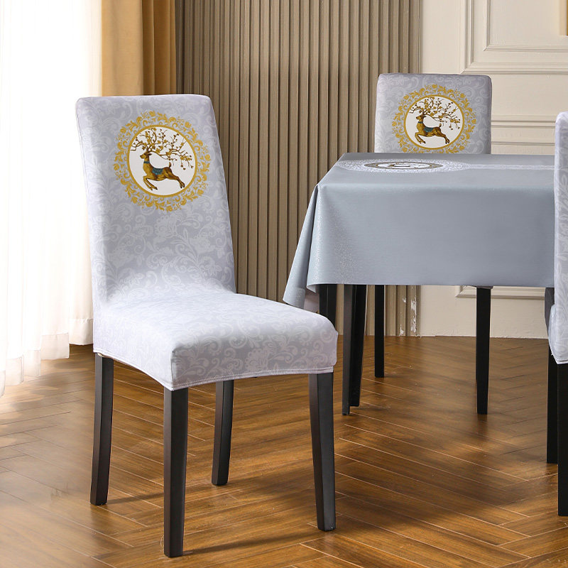桌布套装防水防油防烫餐桌台布长方形椅子套罩新款椅套凳子椅子