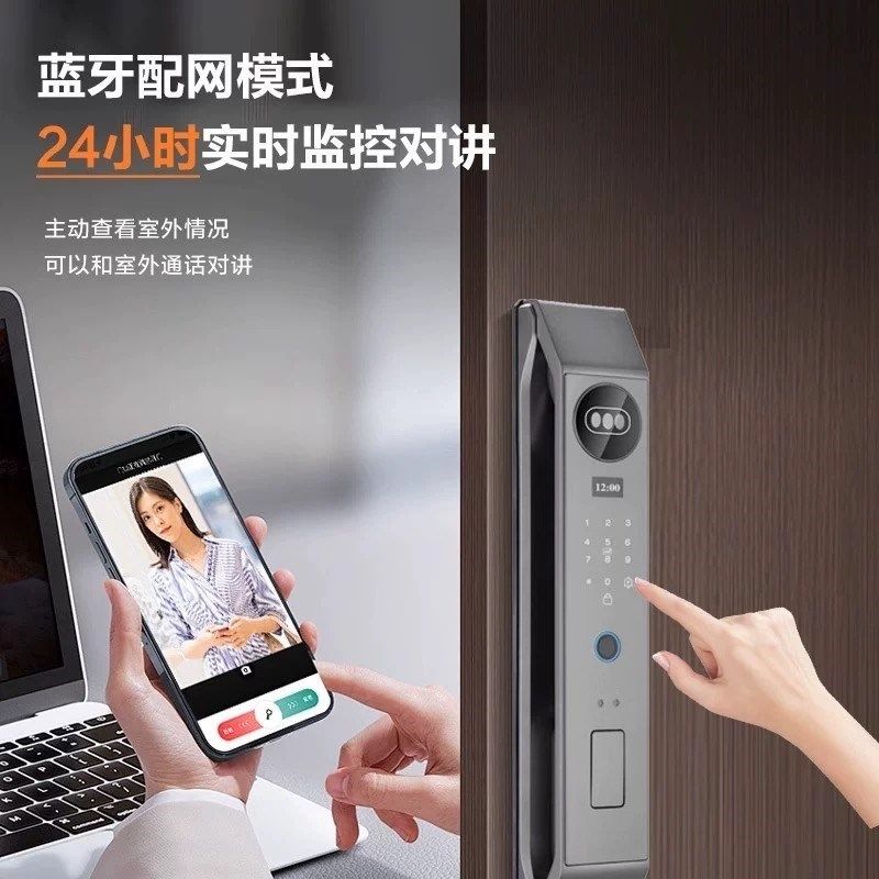 乐享家人脸识别智能门锁指纹锁密码锁家用防盗门电子锁带视频对讲