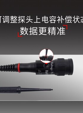 示波器探头BNC通用型60Mhz探棒表笔1:10衰减测试探针