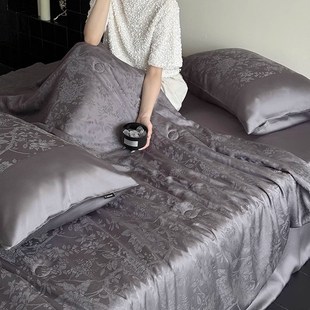 轻奢提花60支兰精天丝夏被四件套可水洗空调被子夏凉被芯裸睡凉感