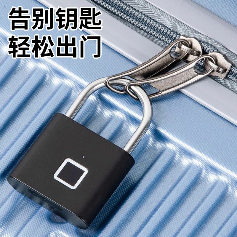 智能指纹挂锁户外防水防锈挂锁智能电子挂锁头大门防盗密码锁柜子,基础建材,挂锁/指纹挂锁,淘宝优惠券,粉丝福利购,淘宝优惠卷