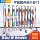不锈钢伸缩围栏可移动活动栅栏幼儿园推拉门可折叠安全隔离防护栏