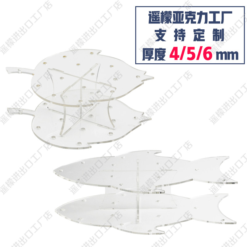 棒棒糖展示架f插台彩虹波板糖展架透明架亚克力架子创意支架可定
