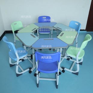 学生团体活动桌六边形课桌椅组合梯形辅导阅览桌培训彩色拼接桌子