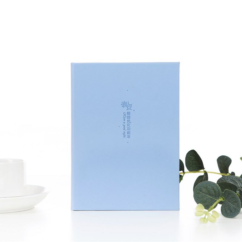 早晚安 情绪管理效率提升优化睡眠心理学笔记本刘轩设计