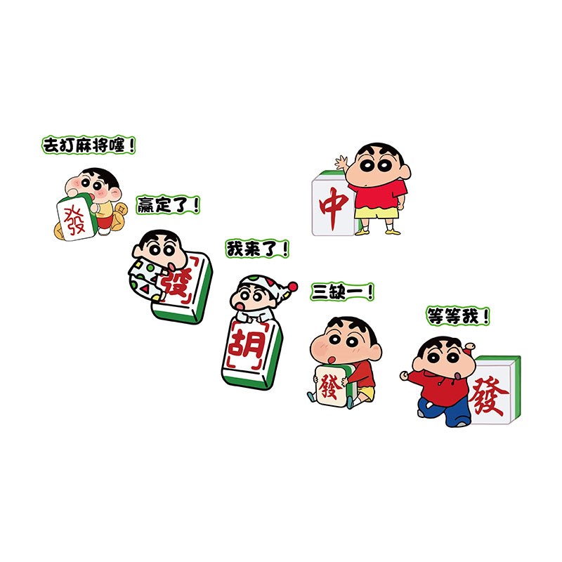 网红棋牌艺房室楼梯扶手台阶墙面装饰氛围布J置麻将馆用品大全挂