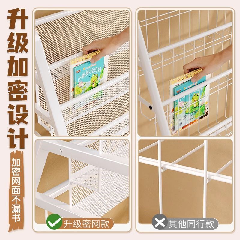 儿童书架家用绘本架阅读区移动玩具收纳架简易宝宝书柜置物架落地