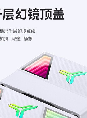 乔思伯CR1400 DV2风冷散热器CPU双塔式ARGB神光同步6铜管风扇1700