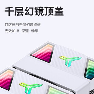 乔思伯CR1400 DV2风冷散热器CPU双塔式ARGB神光同步6铜管风扇1700