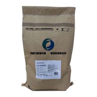 三聚氰胺聚磷酸盐mpp200阻燃剂高耐温高白度尼龙聚酯用无卤阻燃剂