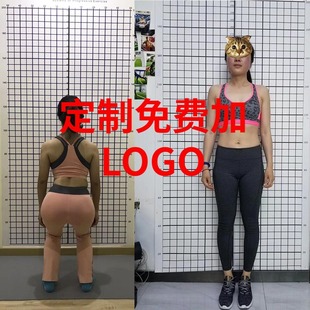 健身评估网格体姿图定制简约体测表人体姿势分析墙纸体位测量体态