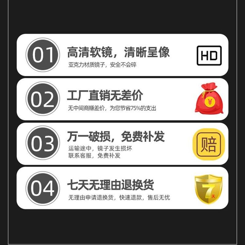 亚克力软镜子大尺寸拼接全身镜贴墙自粘瑜伽健身房家用舞蹈专用镜,住宅家具,穿衣镜,淘宝优惠券,粉丝福利购,淘宝优惠卷