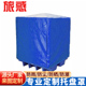 户外帆布罩防雨罩子托盘罩防水布机器防护包装 篷布罩设备罩家具罩